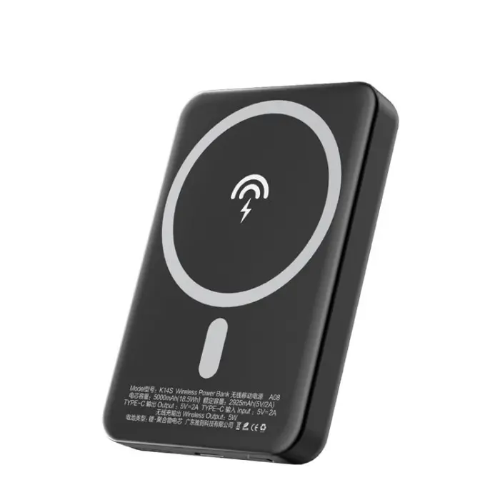 Dudao - Dudao Magsafe Trådlös Powerbank 5W 5000mAh - Vit