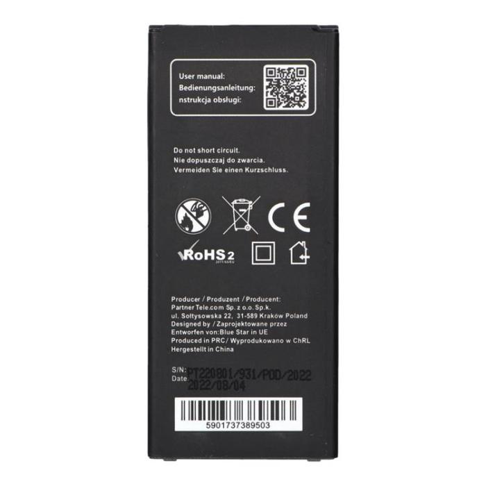 OEM - Blue Star Samsung A3 2016 Batteri 2300 mAh