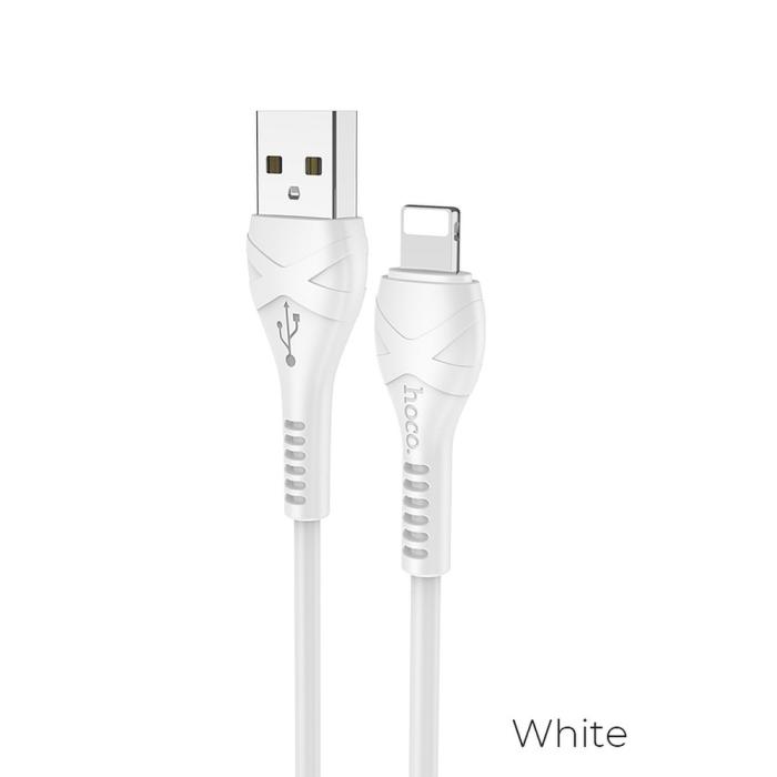 UTGATT1 - HOCO kabel Cool power laddkabel till iPhone Lightning