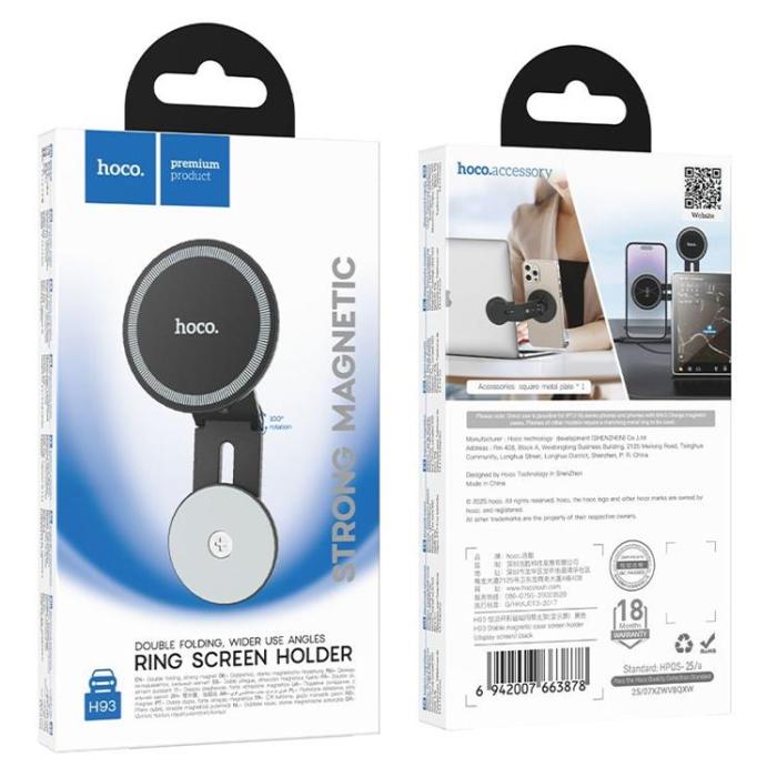 Hoco - Hoco Magnetisk Bilhållare På Baksidan av Skärmen H93 - Svart
