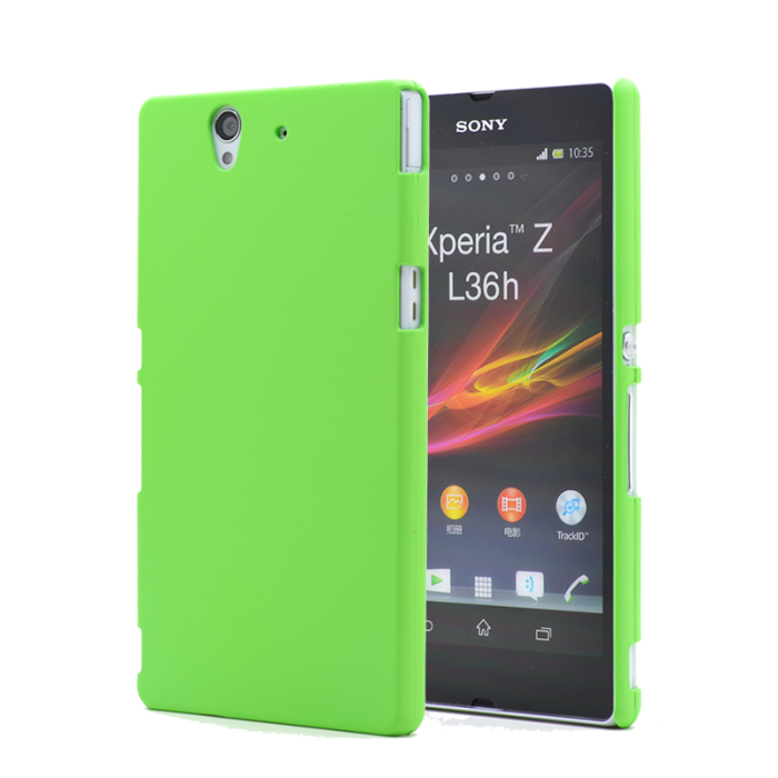 UTGATT4 - Baksidesskal till Sony Xperia Z Grön