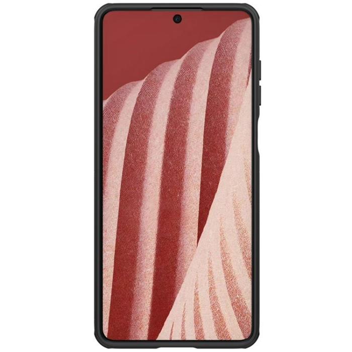 Nillkin - Nillkin Galaxy A73 Skal Super Frosted Sheild Pro - Svart