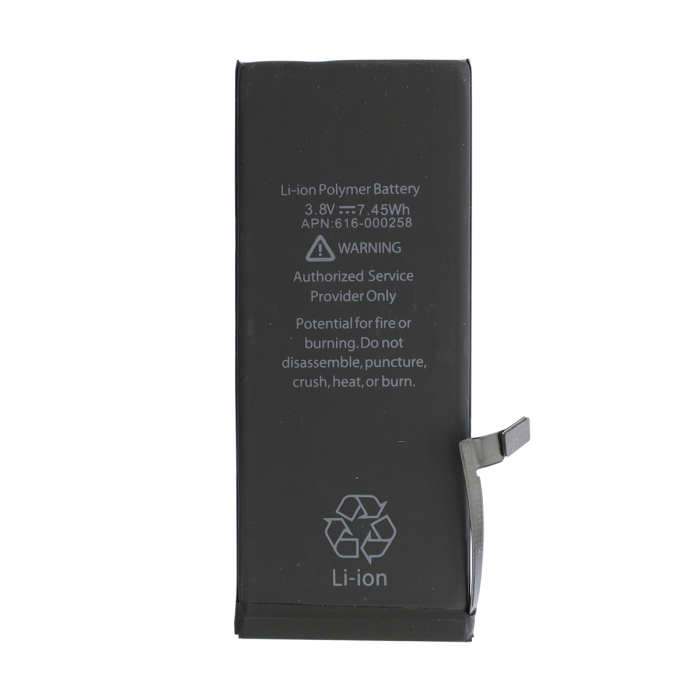 UTGATT5 - Batteri till Apple iPhone 7 - 1960 mAh