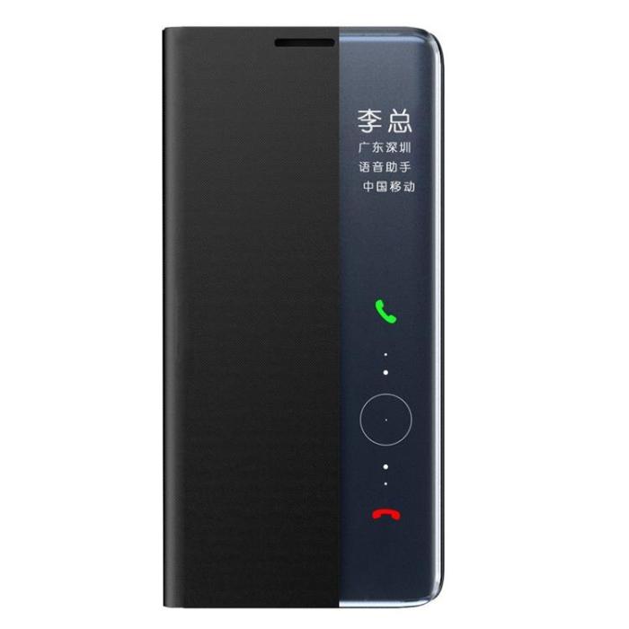 UTGATT1 - Sleep Fodral med Smart Fönster Galaxy S21 FE - Blå