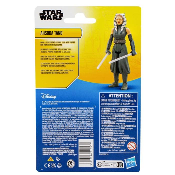 SW - SW Epic Hero Series 4 Inch Figure Ashoka