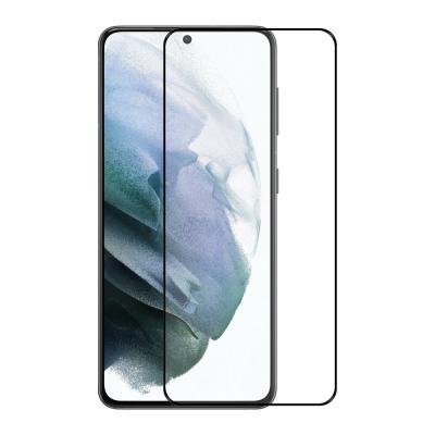 [1-PACK] Full Glue Härdat Glas Skärmskydd Galaxy S22 Plus - Svart