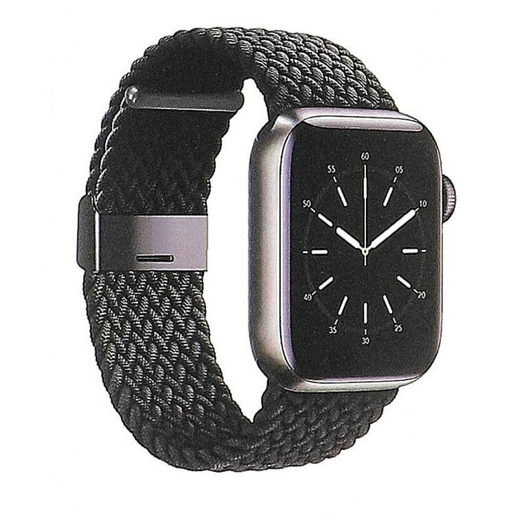 GEAR Apple Watch 2/3/4/5/6/7/SE (41/40/38mm) Flätat Armband - Svart | 5123 | AlltMobil