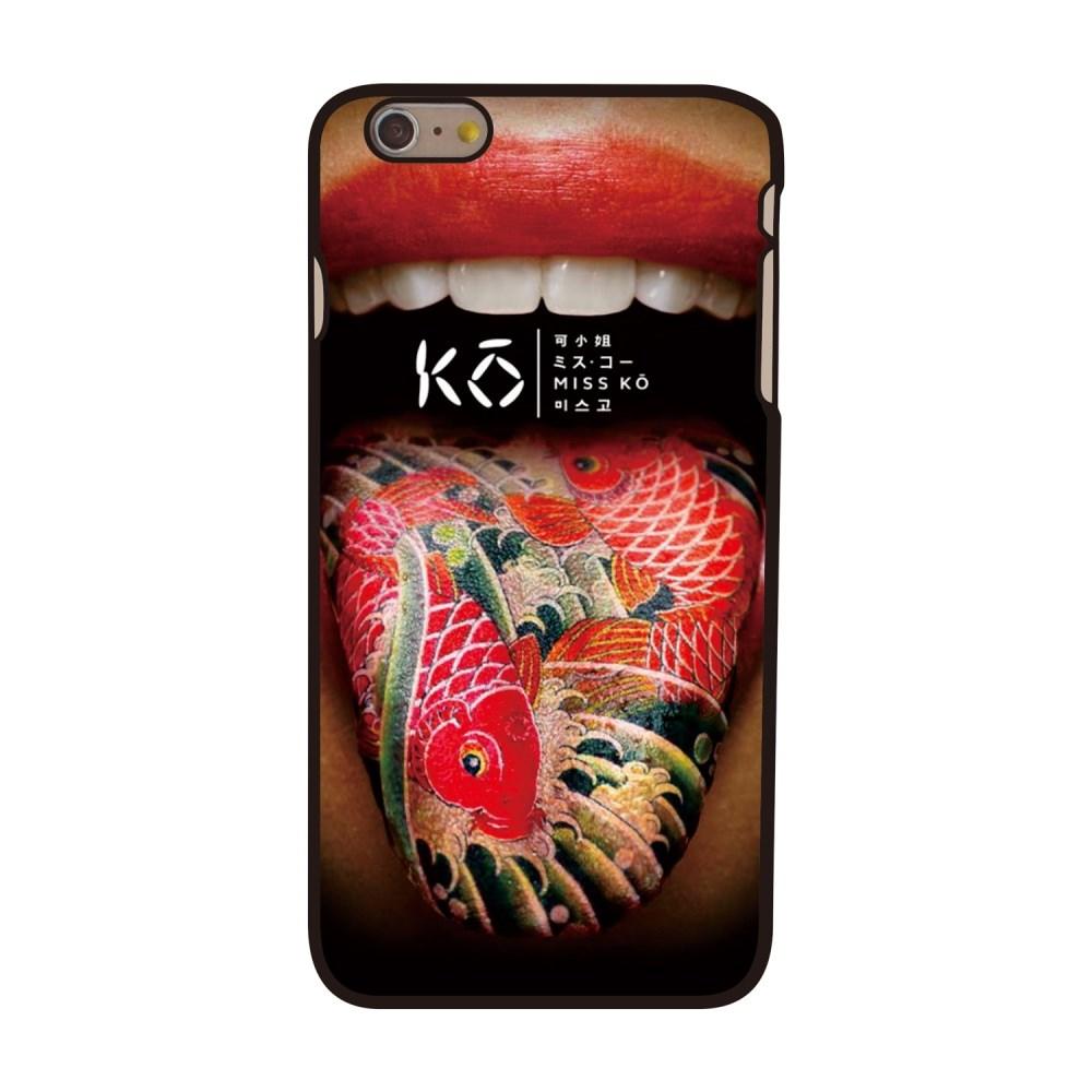 BaksideSkal till Apple iPhone 6(S) Plus - Colorized Tongue | 2353 | AlltMobil