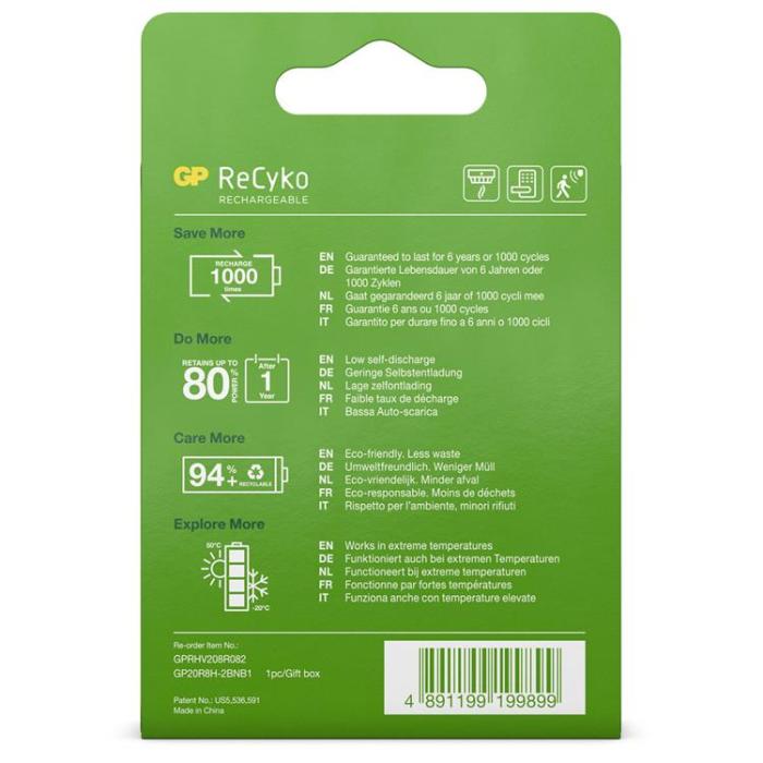 UTGATT5 - GP 2-Pack ReCyko Laddningsbara D-batterier 5700mAh