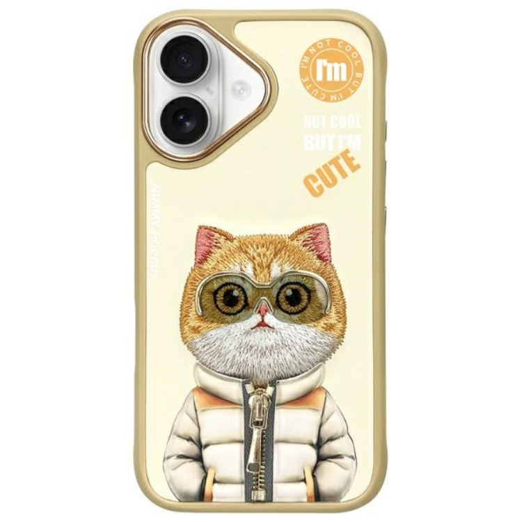 Nimmy iPhone 16 Mobilskal Cool & Cute 2.0 Cat - Khaki | 2353 | AlltMobil