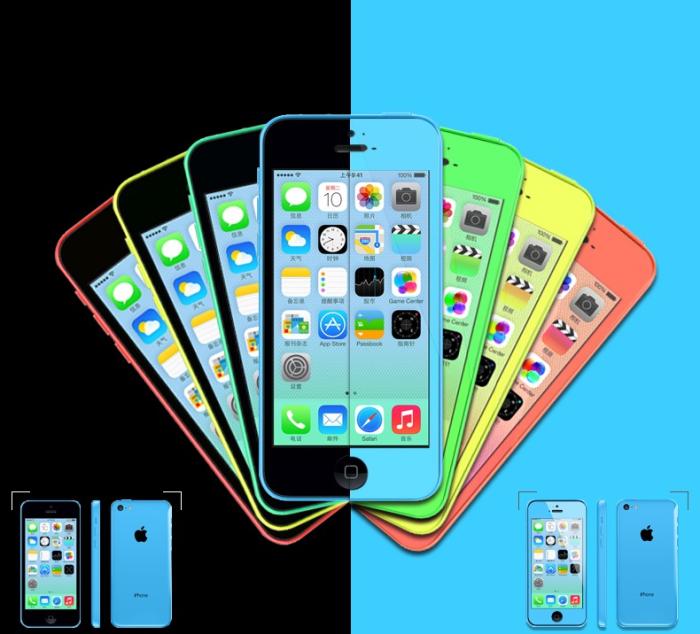 UTGATT4 - Colored Tempered Glass Skärmskydd till Apple iPhone 5/5S/SE (Rosa)