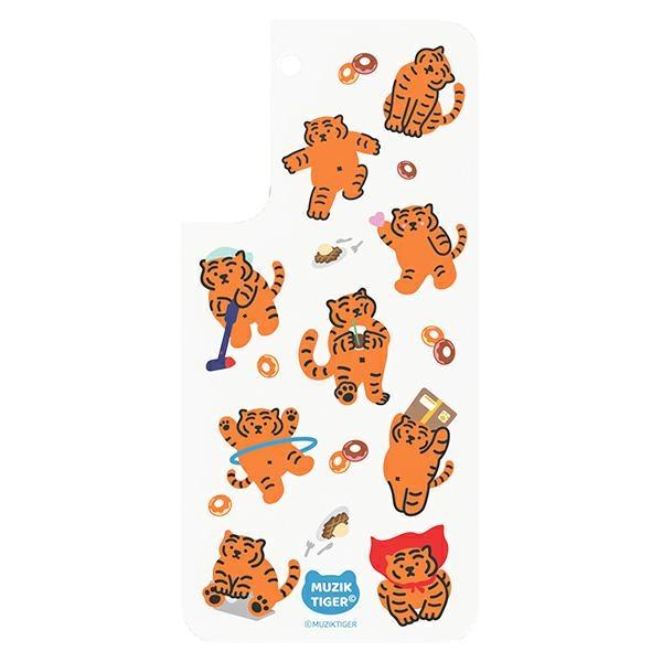 Mobilskal till Samsung Galaxy S22+ Panel till Muzik Tiger - Vit