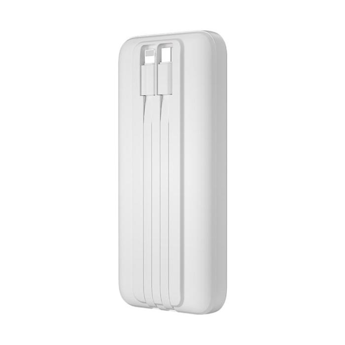 WIWU - WIWU Powerbank 10000 mAh 22.5W Wi-P021 - Vit