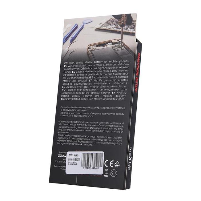 Maxlife - Maxlife iPhone 8 Batteri 1960mAh