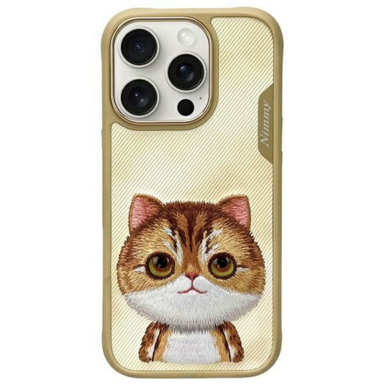 Nimmy iPhone 16 Pro Mobilskal Big Eyed Pet 2.0 Cat - Khaki | 2353 | AlltMobil