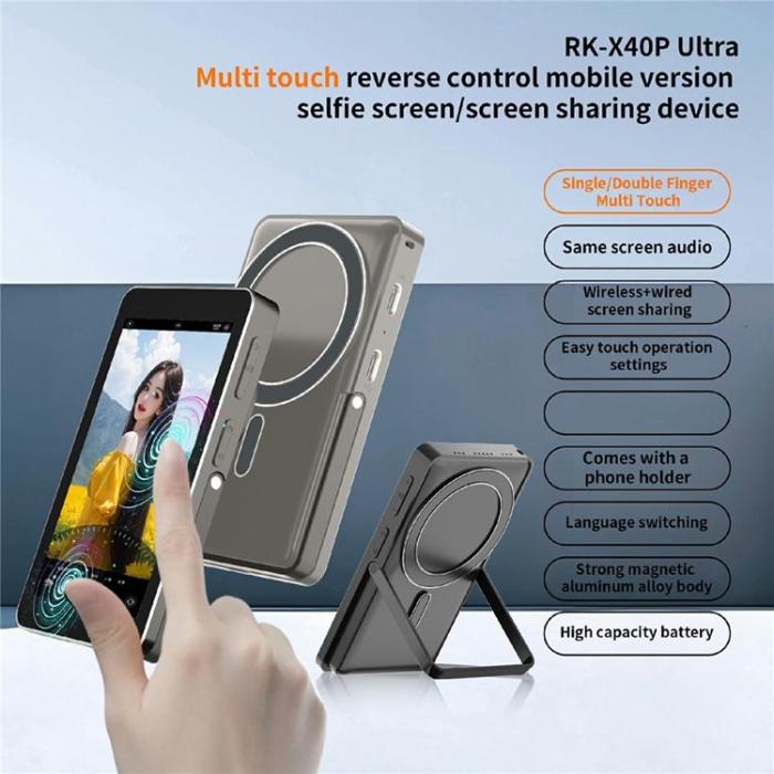 OEM - Mobil Multi-Touch MagSafe Selfie Monitor Skärmspeglingsenhet RK-X40P Ultra