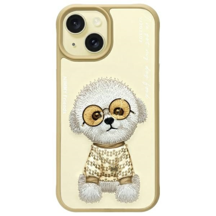 Nimmy iPhone 15 Mobilskal Glasses Cool Dog - Khaki | 2353 | AlltMobil