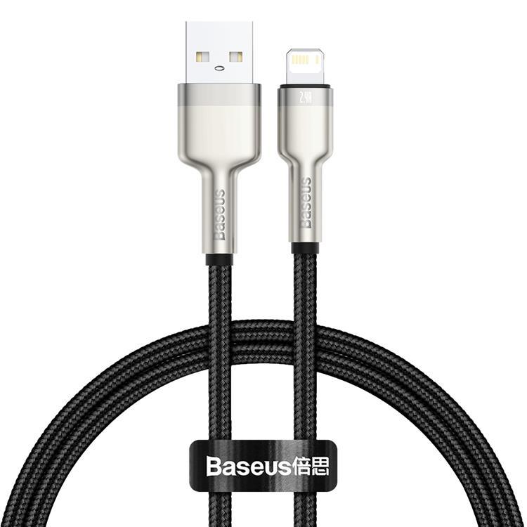 Baseus USB Till Lightning 0.25m Kabel 2.4A Cafule Metal Svart | 3541 | AlltMobil