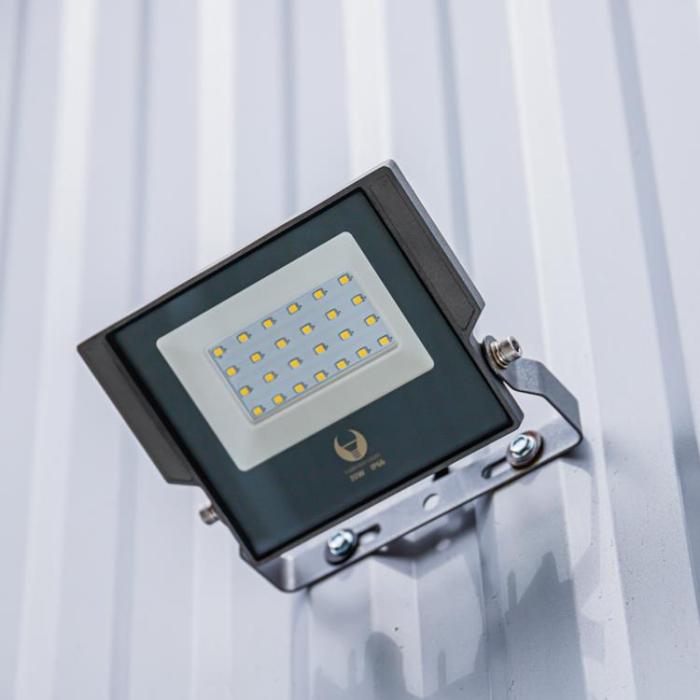 Forever Light - Forever Strålkastare LED Aspire 10W 6000K 1100lm 230V