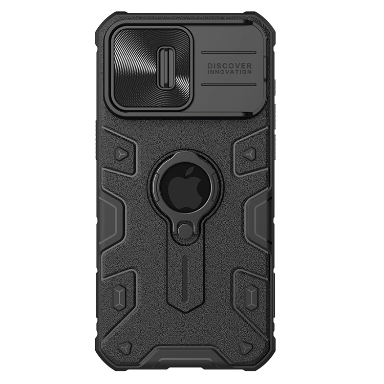 Nillkin iPhone 15 Pro Max Mobilskal CamShield Armor - Svart | 2353 | AlltMobil