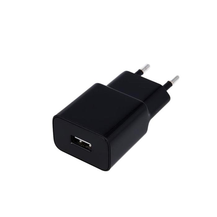 Maxlife - Maxlife Väggladdare 1x USB 1A MXTC-01 - Svart
