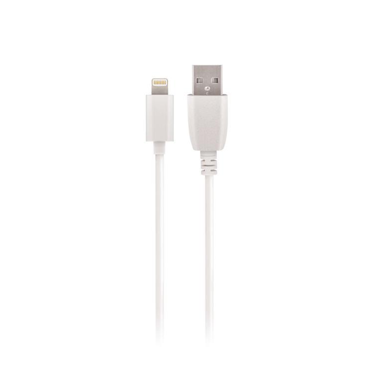 Maxlife USB-A till Lightning kabel 2m 2A - Vit | 3541 | AlltMobil
