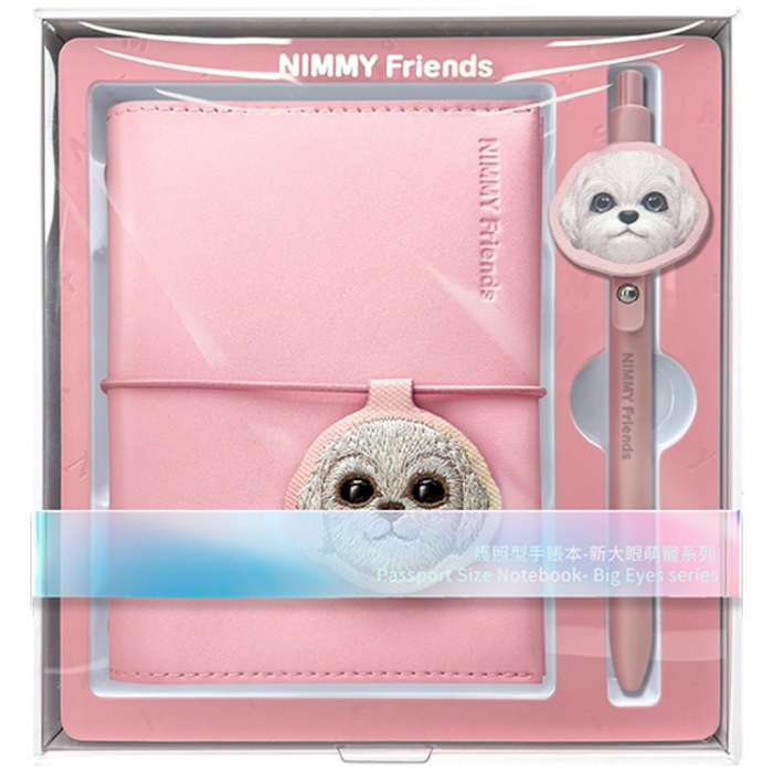 NIMMY - Nimmy 2in1-Set Notebook och Penna New Big-Eye Cute Pets 2.0 Dog - Rosa