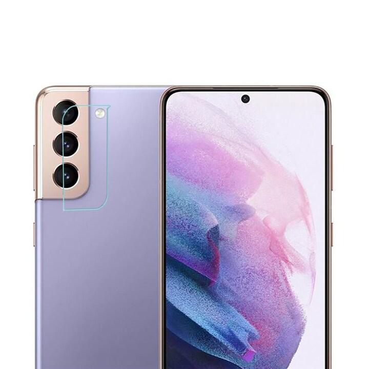 Kameralinsskydd i Härdat Glas för Samsung Galaxy S21 Plus | 5468 | AlltMobil