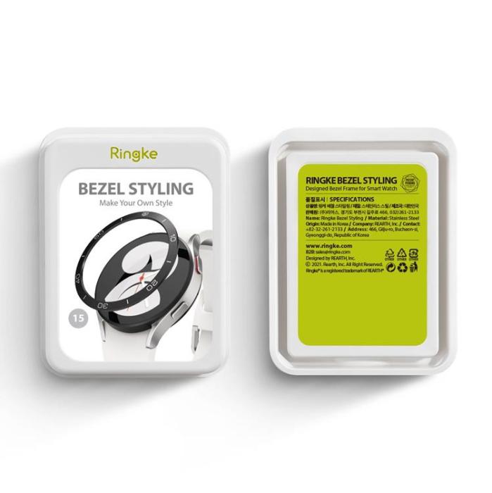UTGATT5 - Ringke Galaxy Watch 5/4 (44mm) Skal Bezel Styling - Silver