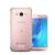 UTGATT5 - Boom Galaxy J5 (2016) Shockproof Skal