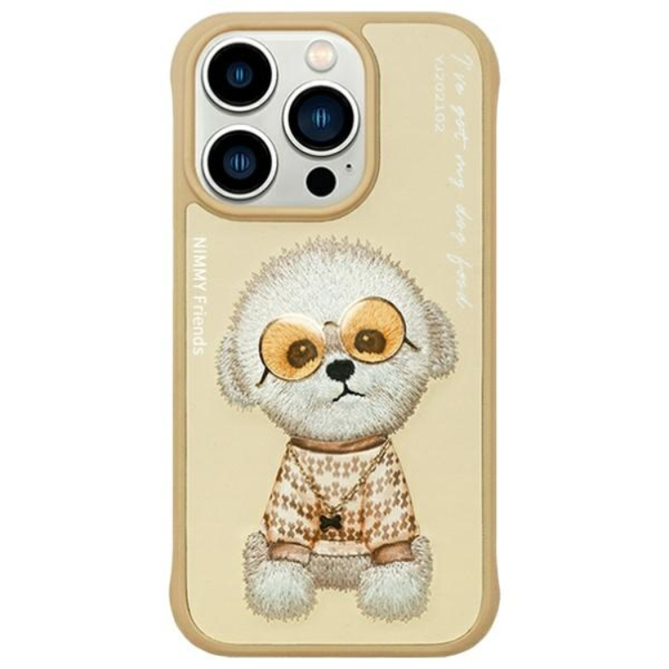 Nimmy iPhone 15 Pro Mobilskal Glasses Cool Dog - Khaki | 2353 | AlltMobil