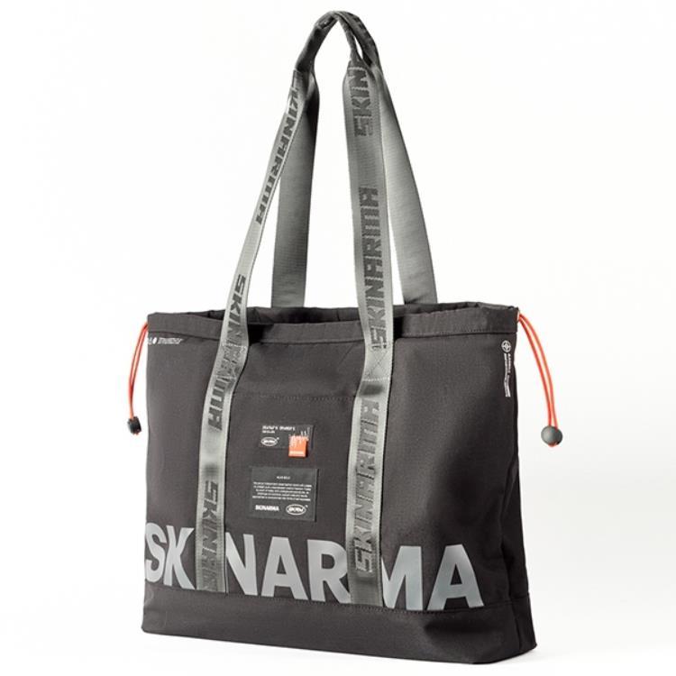 Skinarma Väska Fardel - Svart | 2353 | AlltMobil