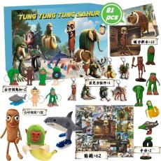 Adventskalender - Tung Tung Tung Sahur Adventskalender – 81 Roliga Samlarfigurer