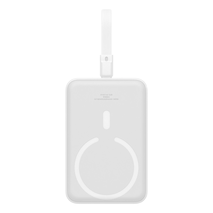 BASEUS - Baseus Magnetic Mini MagSafe 10000mAh 20W Powerbank - Vit