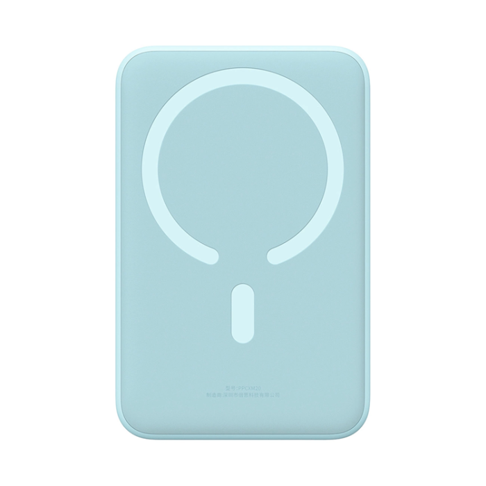 BASEUS - Baseus Powerbank 20000mAh 20W Magnetic Mini - Blå