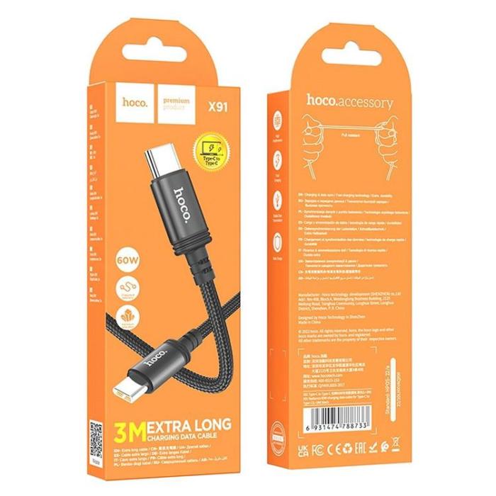 Hoco - HOCO USB-C till USB-C Kabel PD 3A 60W X91 3 m - Svart