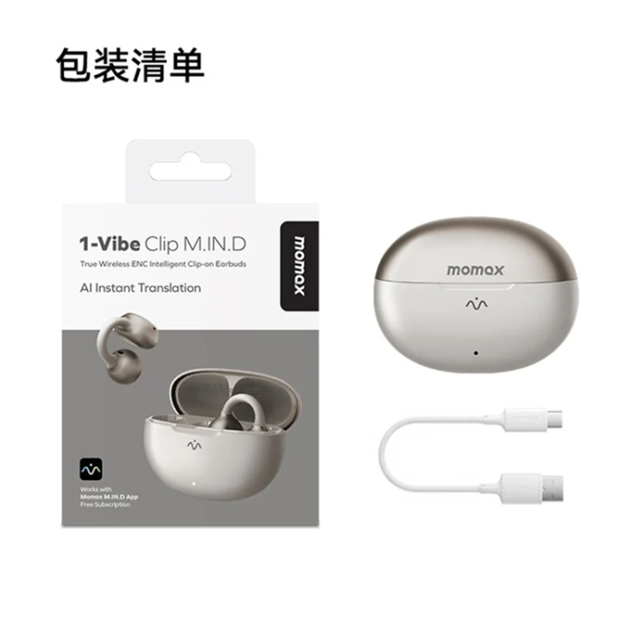 MOMAX - MOMAX Clip-On BT15 1-Vibe Clip M.IN.D IPX4 Trådlös Hörlurar - Titanium Guld
