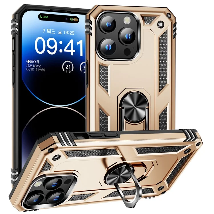 iPhone 15 Pro Mobilskal med Kickstand - Guld | 2353 | AlltMobil