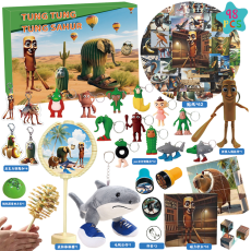 Adventskalender - Tung Tung Tung Sahur Adventskalender 2025 – 98 Roliga överraskningar