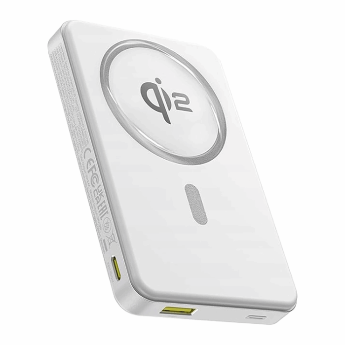 BASEUS - Baseus Qi2 MagSafe Powerbank 10000mAh Airpow II 22.5W - Vit