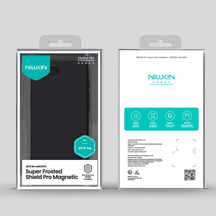 Nillkin - Nillkin iPhone 16e Mobilskal MagSafe Super Frosted Shield Pro