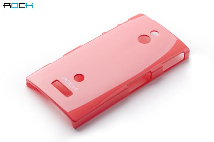 UTGATT4 - Rock Colorful Skal till Sony Xperia P - LT22i + HD Skärmskydd (Orange)