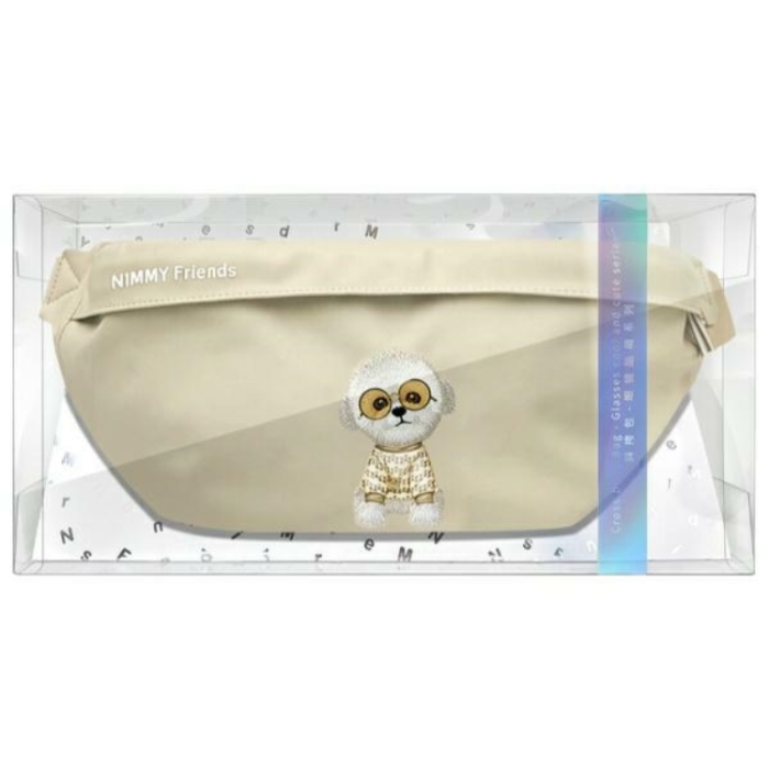 NIMMY - Nimmy Axelväska Crossbody Glasses Cool Dog - Khaki