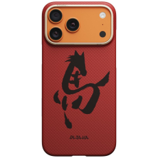 PITAKA - Pitaka Mobilskal F&ouml;r iPhone 17 Pro Magsafe Horse Painting - Cinnabar