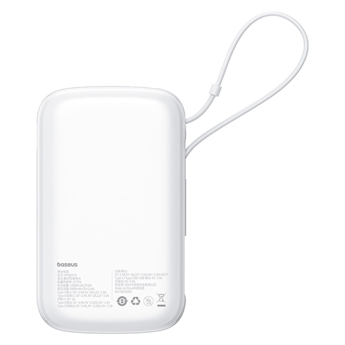 BASEUS - Baseus Powerbank 10000 mAh 22.5W USB-C Qpow Pro Plus - Vit