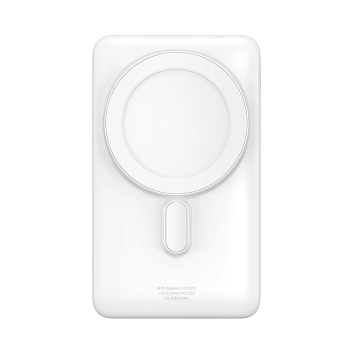 BASEUS - Baseus Trådlös Magsafe Powerbank 10000mAh 20W Magnetic Bracket