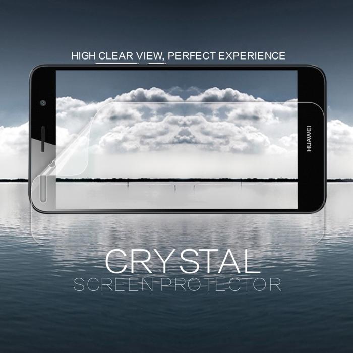 UTGATT5 - Transparent Skärmskydd till Huawei Y6 Pro