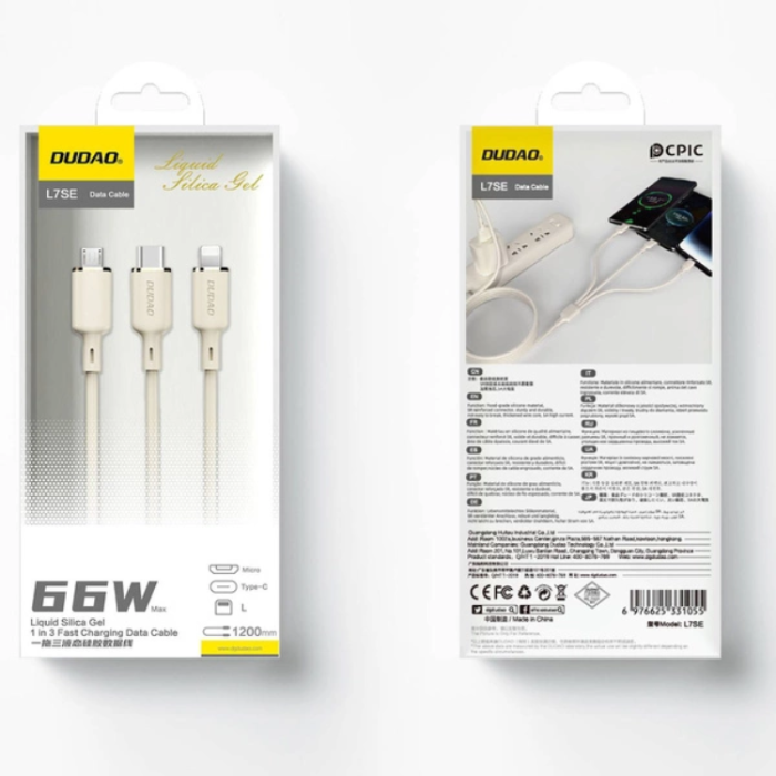 Dudao - Dudao 3in1 USB-C Till USB-C/Lightning Kabel 1.2m - Beige