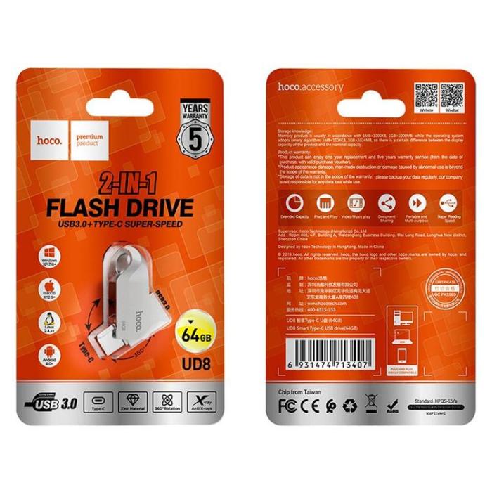 Hoco - Hoco Pendrive 64GB USB-A, USB-C UD8 USB 3.0