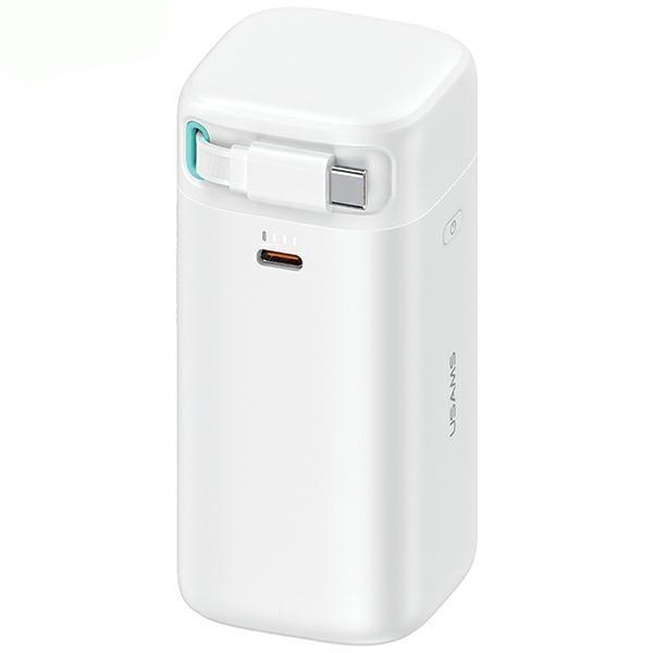 USAMS Powerbank 18000mAh 45W Med USB-C Kabel Retractable - Vit | 505295 | AlltMobil